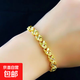 鍍金手鏈女款轉運珠女士百搭?lèi)?ài)心首飾旺夫手環(huán)情侶金手鏈 金色4葉草款1條