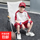 男童夏裝套裝透氣2025新款夏季兒童短袖運動(dòng)服男孩薄款速干兩件套 CQS-TZ29【紅色】 150