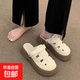 高級(jí)感厚底羅馬涼鞋女夏季兩穿包頭半拖2025新款沙灘涼拖鞋洞洞鞋 卡其色 37