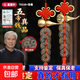 五帝錢真品鎮(zhèn)宅正品入戶門五帝錢掛件擺件銅葫蘆帶朱砂真品銅錢 1串-真品五帝錢掛件-送掛鉤
