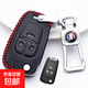 專(zhuān)用別克英朗鑰匙套真皮2019款英朗GT汽車(chē)鑰匙包161718款 B款紅線(xiàn)【金屬扣】3鍵 牛皮材質(zhì)【店長(cháng)強烈推薦款】