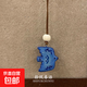 「飛鳥(niǎo)集」藍色小鳥(niǎo)可愛(ài)吊墜項鏈精致秋冬手工毛衣鏈女送禮物 飛鳥(niǎo)集 項鏈