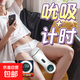 全自動(dòng)飛機杯加熱吮吸吞吐成年人用品男人性自用安慰名器斐濟圣杯 升級款【吮吸計時(shí)震動(dòng)發(fā)音】+潤滑液+加熱棒 解決工具仿陰道有倒模低音輕噪毛女性生理解壓玩具