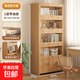 實(shí)木防塵高清書(shū)柜落地儲物柜一體靠墻置物柜家用兒童桌邊帶門(mén)書(shū)架 【實(shí)木-高清柜門(mén)】80/30/160 送貨上門(mén)(簡(jiǎn)易組裝/贈工具/教程)