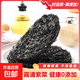 福建霞浦紫菜特級免洗無(wú)沙干貨特產(chǎn)紫菜蛋花湯海苔餛飩拌包飯 高品質(zhì)紫菜 8g/包*10包