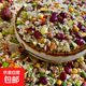 雜糧粥八寶粥米五谷雜糧組合 營養(yǎng)早餐臘八粥稀飯熬粥商用 雜糧粥5斤