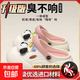 爆款包頭洞洞鞋女2025夏季厚底增高防滑踩屎感網(wǎng)紅外穿卡通包頭拖 白粉【柔軟厚底增高】 8881 38 -39 （尺碼偏小）