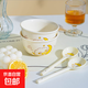 奶油一人食餐具卡通陶瓷手柄碗釉下彩泡面碗家用飯碗高顏值盤(pán)子 晚安羊（2碗2勺） 4件套