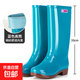 雨鞋女款高筒長筒水鞋防水防滑中筒短筒雨靴加棉保暖廚房工作膠鞋 667高筒/藍(lán)色【單鞋】 標(biāo)準(zhǔn)碼 38