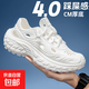 洞洞鞋男夏季情侶款潮流鏤空踩屎感軟底防滑涼鞋兩用開(kāi)車(chē)沙灘鞋 情侶款白色 42