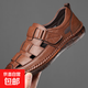 夏季新款包頭涼鞋男休閑軟底防滑皮涼鞋透氣洞洞鞋中老年爸爸鞋 棕色 40 【皮鞋碼數】