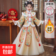 漢服女童冬裝拜年服加絨加厚兒童2025新款中國風(fēng)連衣裙唐裝襦裙冬 068香檳色加厚【送流蘇】 140 【建議46-55斤】