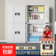 辦公室指紋保密柜電子密碼鎖文件柜鐵皮矮柜保險儲物柜資料檔案柜 通雙節帶斗-電子密碼鎖 辦公家用款
