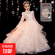 花童婚禮小女孩禮服高端秋冬公主裙女童蓬蓬紗主持人鋼琴演奏禮服 201香檳色【送金色水滴皇冠】 130 【建議40-46斤】