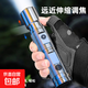 【防護手電】探跡鋁合金高亮手電筒合法防護手電防爆大功率手電 自保神器【強光爆閃/伸縮變焦】 旗艦98萬(wàn)伏/990萬(wàn)K爆亮/待續360