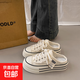 包頭拖鞋女夏外穿2025新款帆布鞋子無(wú)后跟百搭懶人半拖厚底ins潮 米色 37