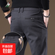 富鋌高端休閑褲男士寬松直筒春秋款中年商務(wù)彈力2025新款爸爸褲子 HCDG-531深灰色 38