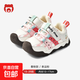 兒童運動(dòng)鞋男童鞋子寶寶鞋子春秋季女童鞋機能鞋學(xué)步小童鞋 幸運粉 21 150mm 【適合腳長(cháng)14.5】