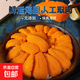 漁民手剝馬糞膽海膽肉高品質(zhì)純海膽肉刺身海膽黃冷凍生鮮商用 海膽肉100g*3盒