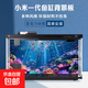 小米適配一代魚(yú)缸背景板貼紙裝飾畫(huà)亞克力高清卡通3D安裝簡(jiǎn)單 光照海底生物*1