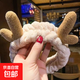 洗臉發(fā)箍束發(fā)帶男女通用頭箍專(zhuān)用敷面膜化妝發(fā)卡潮男可愛(ài)頭套頭飾 【可愛(ài)防濕發(fā)帶】卡其龍角-1個(gè)