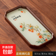 柿柿如意中式長(cháng)方形茶盤(pán)茶具干泡盤(pán) 長(cháng)方柿柿如意玻璃托盤(pán)