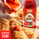 正品番茄沙司烘焙烹飪炸雞薯條披薩壽司網(wǎng)紅零脂番茄醬720g家庭裝 番茄沙司720克*1瓶