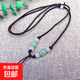 手工編織高檔平結加長(cháng)細款玉線(xiàn)項鏈繩子簡(jiǎn)約男女款吊墜掛繩配飾 綠米珠咖色項鏈繩