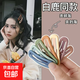 莫蘭迪色系BB夾實用百搭劉海夾發(fā)夾少女心額前碎發(fā)邊夾發(fā)卡發(fā)飾品 圓頭彩色bb夾10個裝