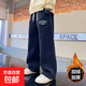 兒童運動(dòng)褲2025新款潮流男童寬松加絨休閑褲春秋季潮流直筒闊腿褲 BBE-RA60【藏青色】加絨款 160 (建議155厘米以?xún)?