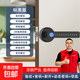 華為同款智能門(mén)鎖木門(mén)指紋鎖辦公室密碼鎖門(mén)鎖門(mén)把手分體智能?chē)a 黑色單舌款-指紋密碼標準版