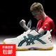 正品羽毛球鞋男女新款寬楦減震防滑專(zhuān)業(yè)排球網(wǎng)球比賽運動(dòng)鞋訓練鞋 白蘭月--鑫隆9077 42