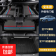 專(zhuān)用奇瑞風(fēng)云A8A8L包門(mén)檻TPE汽車(chē)腳墊全包圍車(chē)內裝飾地毯防水 【全車(chē)】TPE腳墊+TPE尾箱墊+寶馬灰雪妮絲