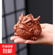精品紫砂招財金蟾茶寵擺件陶瓷窯變茶寵擺件茶具配件辦公客廳擺件 招財金蟾--紫砂