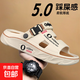 涼鞋男款2025新款夏季外穿防滑居家拖鞋戶(hù)外開(kāi)車(chē)運動(dòng)軟底沙灘涼鞋 米棕 41