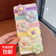 兒童毛巾圈發(fā)繩不傷發(fā)扎頭繩女童橡皮筋發(fā)圈小女孩扎馬尾可愛(ài)頭飾 花朵1套【6個(gè)裝】