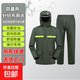 豫飛燕加厚針織布分體雨衣雨褲套裝外賣(mài)騎手摩托車(chē)耐磨全身防暴雨 軍綠色 2XL