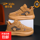 德?tīng)柣荩―EERWAY）德?tīng)柣菽型扌?024秋冬季新款加絨二棉皮面中大童保暖兒童跑步運 卡其色 【加絨保暖】 37 碼鞋里內長(cháng)23.7/適合腳長(cháng)22.7