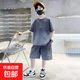 男童夏裝套裝2025新款中大童帥氣時(shí)髦男孩短袖t恤兒童夏季運動(dòng)潮T CQS-TZ15【灰色笑臉短袖套裝】 140