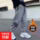 兒童男童秋冬裝褲子2025新款潮流中大童長(cháng)褲男孩運動(dòng)加絨款衛褲潮 BBE-RA49【灰色】加絨款 150 (建議145厘米以?xún)?