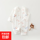 四季款嬰兒連體衣0-2歲A類(lèi)無(wú)骨100%純棉寶寶哈衣爬服新生兒衣服 粉小鳥(niǎo) 73cm （15-18斤）
