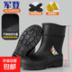 勞保雨鞋男款防砸防刺穿工地安全鞋四季高筒防水防油耐酸堿雨 短筒鋼頭鋼底（黑底） 24厘米 42