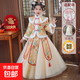 漢服女童冬裝拜年服加絨加厚兒童2025新款中國風(fēng)連衣裙唐裝襦裙冬 068香檳色加厚+披風(fēng)【送流蘇】 140 【建議46-55斤】