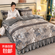 牛奶絨四件套冬季加厚珊瑚絨被套雙面法蘭絨家用床單床上用品床裙 溫婉佳人 1.8m 床單款 -被套200x230cm四件套