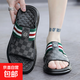 越南沙灘涼鞋男夏季外穿防滑防臭軟底開(kāi)車(chē)專(zhuān)用涉水沙灘兩用涼拖鞋 黑色 43
