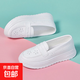 護(hù)士鞋女軟底透氣不累腳夏季白色工作鞋厚底增高小白鞋醫(yī)護(hù)專(zhuān)用鞋 白色 37