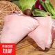 冷凍豬肘子 生鮮新鮮豬蹄豬腳超市廚房燒烤家用營養(yǎng)健康食材批發(fā) 冷凍豬肘子1kg±0.08kg/袋*1袋