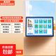 讀書(shū)才子2025年全新升級智能護眼學(xué)習機平板電腦家一年級到高中學(xué)生專(zhuān)用早教機英語(yǔ)點(diǎn)讀機小學(xué)初高 幼教款【幼小銜接-課本點(diǎn)讀 】