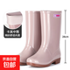 雨鞋女款高筒長筒水鞋防水防滑中筒短筒雨靴加棉保暖廚房工作膠鞋 666中筒/卡其【單鞋】 標(biāo)準(zhǔn)碼 38