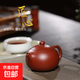 宜興紫砂壺純手工名家大師級大紅袍西施壺功夫茶具套裝家用泡茶壺 小西施壺-120ml-精品單壺 120ml